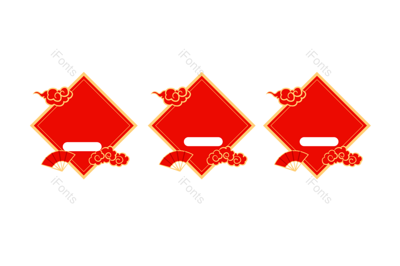 素材图片,简约元素,优惠券PNG,模板免抠素材
